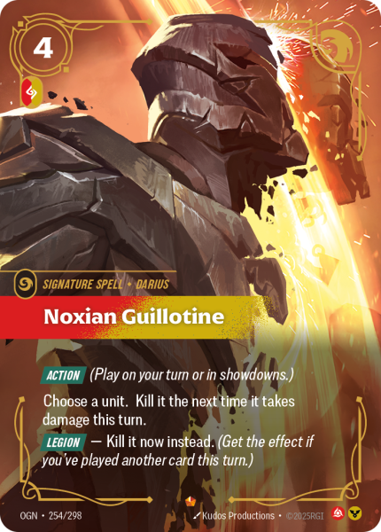 Noxian Guillotine OGN-254/298