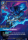 Ezreal, Prodigal Explorer SFD-248/221