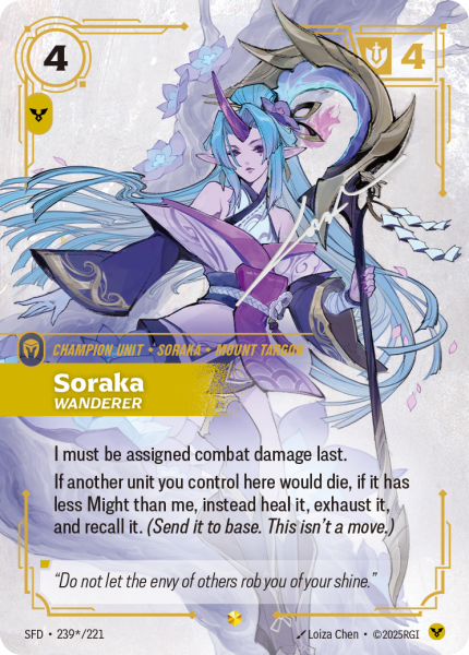 Soraka, Wanderer SFD-239/221