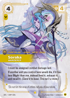 Soraka, Wanderer SFD-239/221