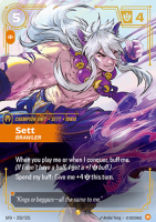 Sett, Brawler SFD-232/221