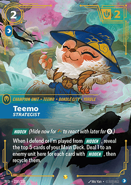 Teemo, Strategist SFD-230*/221