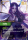 Irelia, Fervent SFD-225/221
