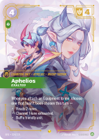 Aphelios, Exalted SFD-224*/221
