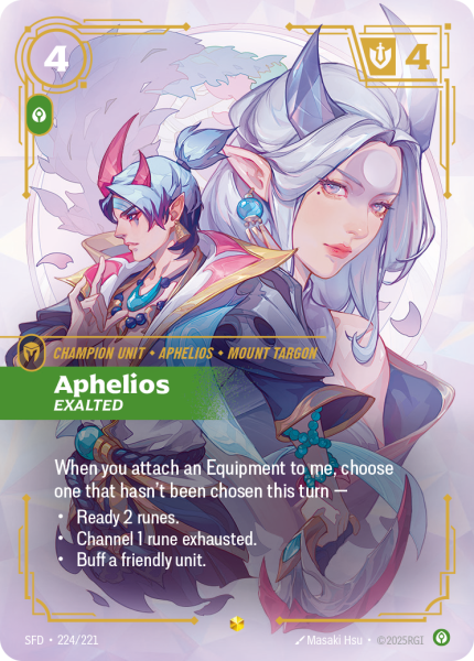 Aphelios, Exalted SFD-224/221