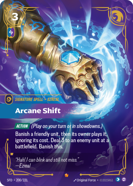 Arcane Shift SFD-200/221