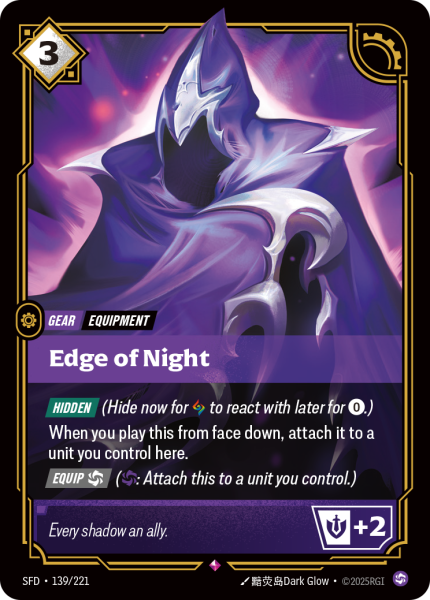 Edge of Night SFD-139/221